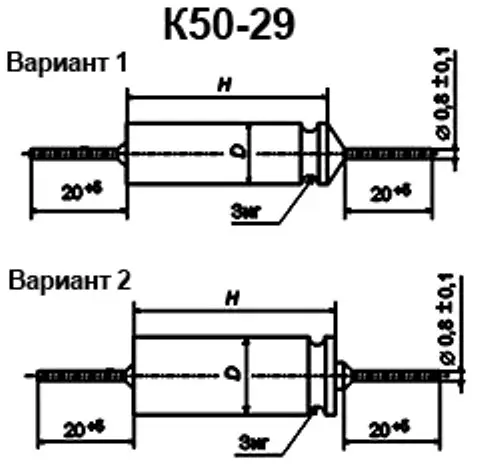 К50-29 315в 47 мкф фото 3