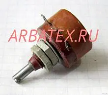 ПП2-12 22