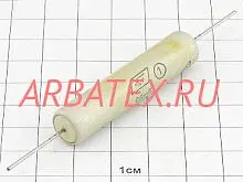 С5-5В 8Вт 12