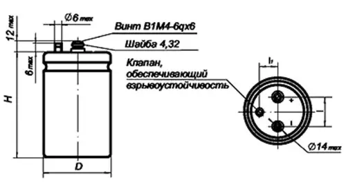 К50-37 100в 10000 мкф фото 3