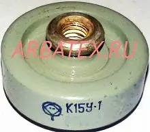 К15У-1А В 6кВ 150 пф