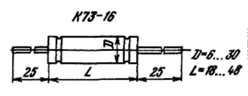 К73-16 63в 1.5 мкф фото 3 К73-16 63в 1.5 мкф фото 3