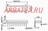 КР531ИР22 микросхема
